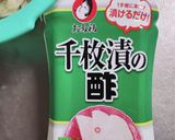 甘酢生姜をお多福千枚漬酢で作ってみた作り方5写真