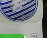 韓国冷麺スープ【日本の調味料５種だけ】作り方3写真