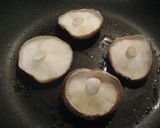 ★しいたけの美味しい食べ方・・・作り方1写真