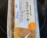 10分で！パウンドケーキでイチゴケーキ♪作り方1写真