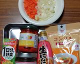 ヨウサマの減塩おやじブイヤベースJAL風作り方5写真