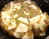 豆腐が主役の全然辛くない麻婆豆腐作り方9写真