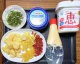 ヨウサマの減塩鯛のジェノベバターJAL風作り方4写真
