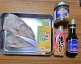 ヨウサマの減塩鯛のジェノベバターJAL風作り方1写真
