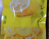 ヨウサマの減塩鯛のジェノベバターJAL風作り方5写真