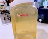 玄米酵母液作り方9写真