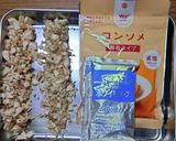 ヨウサマの減塩鯛のジェノベバターJAL風作り方8写真