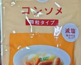 ヨウサマの減塩鯛のジェノベバターJAL風作り方9写真