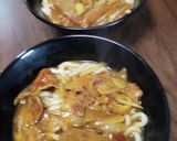 絶品カレーうどん作り方16写真