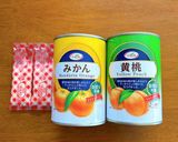 簡単フルーツゼリー★母の日にも作り方1写真