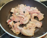 簡単美味しい自家製「焼き鳥のタレ」作り方作り方1写真