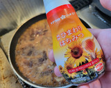 簡単美味しい自家製「焼き鳥のタレ」作り方作り方13写真