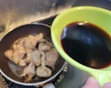 簡単美味しい自家製「焼き鳥のタレ」作り方作り方6写真