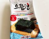 ネギトロ納豆たくあん丼作り方3写真