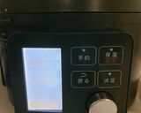 塩麹作り方2写真