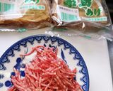 丸ごと麻婆厚揚げ作り方1写真