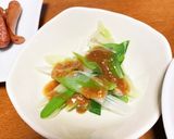 ばあちゃんの作る簡単長ネギの酢味噌がけ♡作り方14写真
