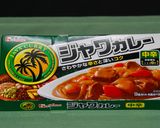 新玉ねぎときのこたっぷりのトマトカレー作り方5写真