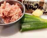鶏ひき肉で万能スープの取り方！作り方1写真