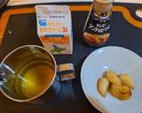 バーニャカウダソース【アヒージョ流用】作り方2写真