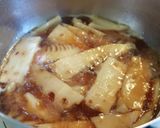 醤油こうじで作る手づくりメンマ作り方4写真