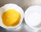家族絶賛10分で絶品☆中華風コーンスープ作り方1写真