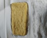 絶品カレーうどん作り方4写真