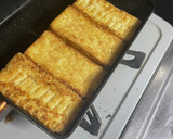 呑兵衛感激！簡単居酒屋風厚揚げ焼き作り方2写真