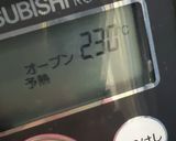 包まない！手抜き野菜肉パイ作り方6写真