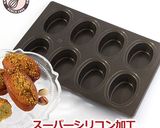 ざくざくクッキーチョコケーキ作り方1写真
