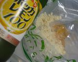 手もみ！はちみつレモンクッキー作り方1写真
