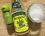 いちごとモッツァレラのサラダ作り方6写真