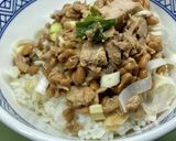 カツオと納豆の丼　201作り方2写真