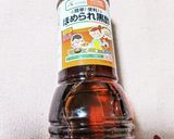 津山産アスパラと鶏肉のほめられ黒酢ソテー作り方5写真
