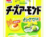 チーズアーモンドわさびせんべい作り方1写真