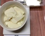 豆腐とザーサイの和え物作り方1写真