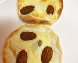 チーズアーモンドわさびせんべい作り方5写真