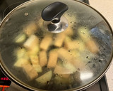 なすの炒め煮作り方4写真