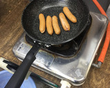 手軽な素材で作れる本格海鮮丼作り方4写真