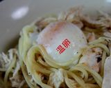 梅と温泉卵のパスタ作り方21写真