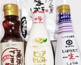 うちの味☆大葉が香る♪たけのこサラダ♪作り方6写真
