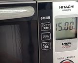 時短調理★鶏肉と南瓜のグラタン★動画あり作り方7写真