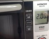 時短調理★鶏肉と南瓜のグラタン★動画あり作り方20写真