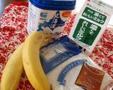 ☆炊飯器で簡単バナナケーキ♪メープル味☆作り方1写真
