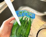 さっぱりレモンと白だしオクラ&長芋和え作り方1写真