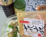 さっぱりレモンと白だしオクラ&長芋和え作り方9写真