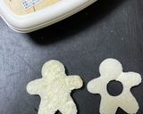 がんばれ日本!食パンで金銀銅メダルサンド作り方5写真