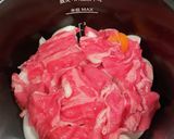 編集中：ホットクックで肉じゃが作り方2写真