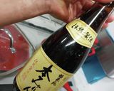 ひしお麹で簡単万能調味料!!!!!作り方12写真