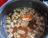 タケノコご飯作り方6写真
